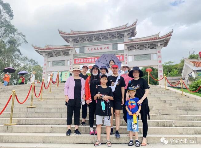 行走的力量 | 畅游天竺山森林公园